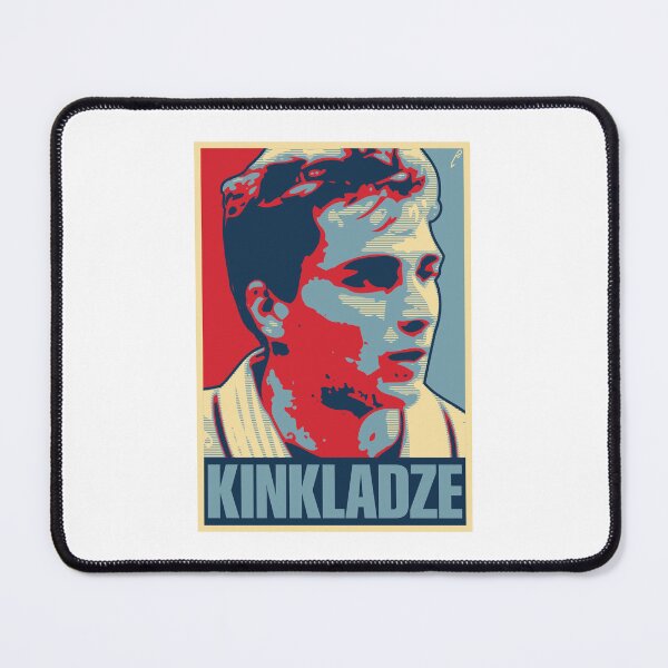 Item preview, Kinkladze designed and sold by DFA.