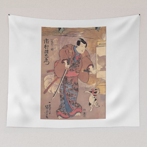 Item preview, A Shapeshifting Cat, 1835; Remastered & Cropped, Left Side designed and sold by NewDejaVu.