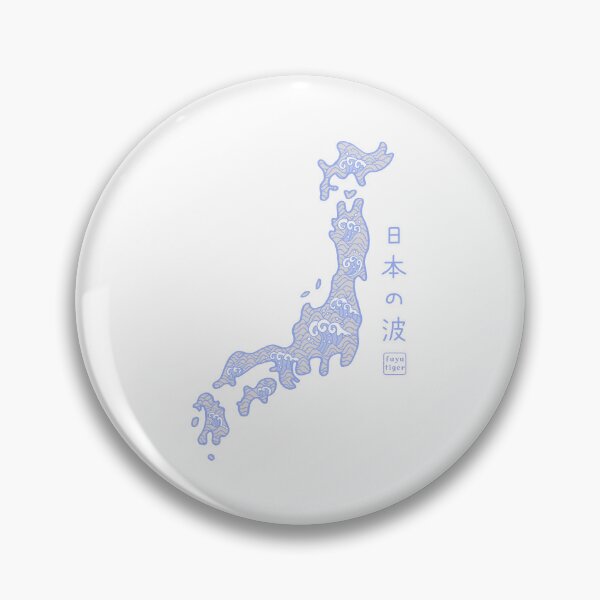 Item preview, Hand Drawn Map of Japan 'Waves of Japan' designed and sold by FuyuTiger.
