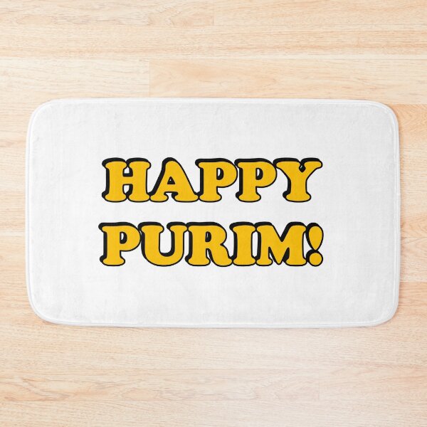 Item preview, HAPPY PURIM Jewish holidays designed and sold by Inspirationmotivation.