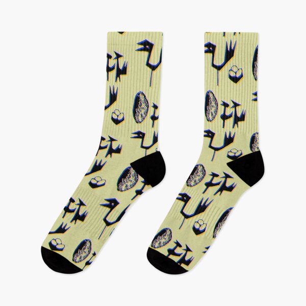 Item preview, Beginning in Khaki designed and sold by FraileArt.