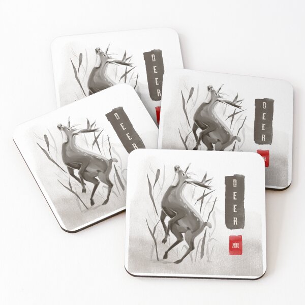 Item preview, The Deer designed and sold by Lavish & Company Designs.