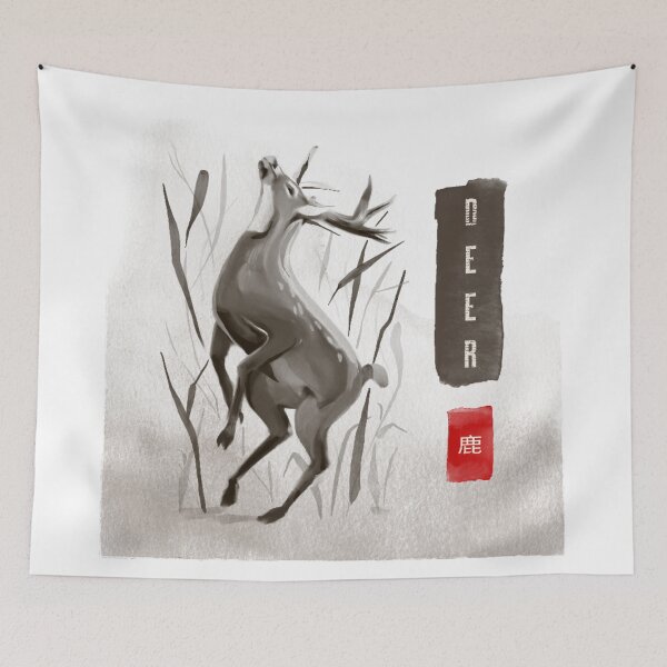 Item preview, The Deer designed and sold by Lavish & Company Designs.