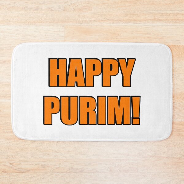 Item preview, HAPPY PURIM Jewish holiday designed and sold by Inspirationmotivation.