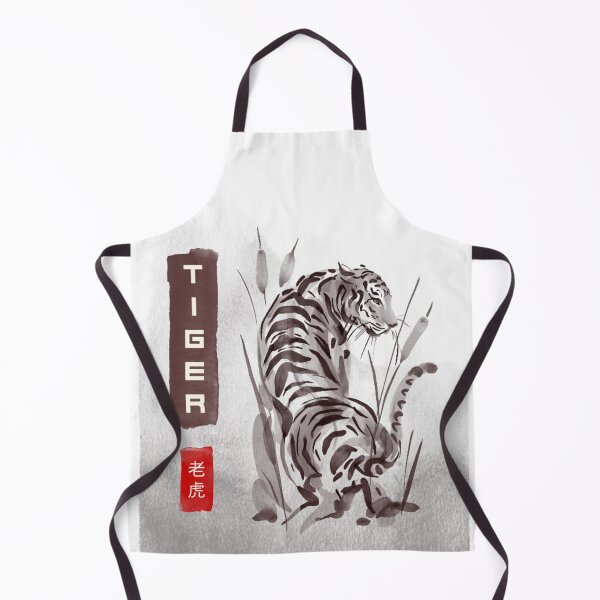 Item preview, The Tiger designed and sold by Lavish & Company Designs.