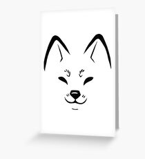 Shiba Inu Grußkarte