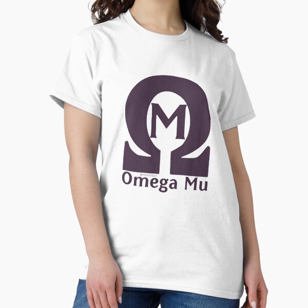 Item preview, Omega Mu designed and sold by RooBooCo.