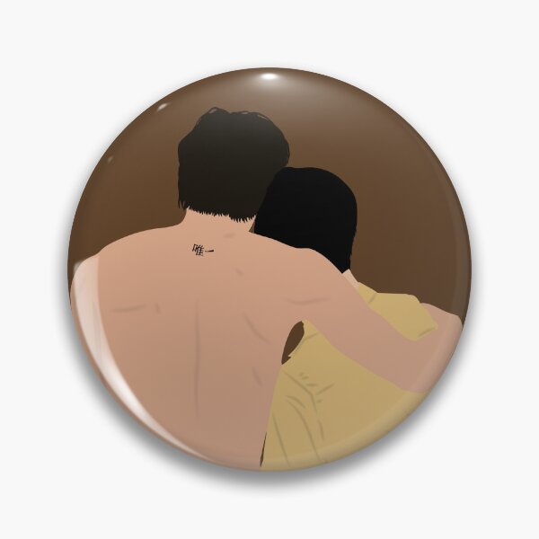 Item preview, I don't want to live without you anymore. designed and sold by Pinu92.