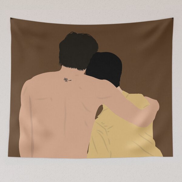 Item preview, I don't want to live without you anymore. designed and sold by Pinu92.
