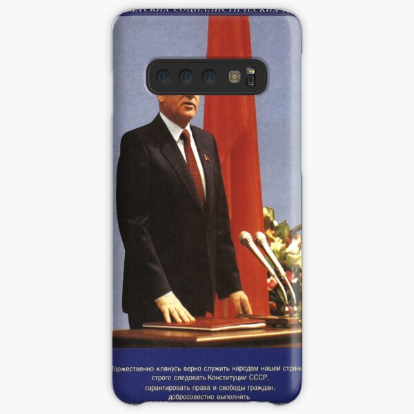 USSR CCCP Cold War Soviet Union Propaganda Posters Samsung Galaxy Snap Case