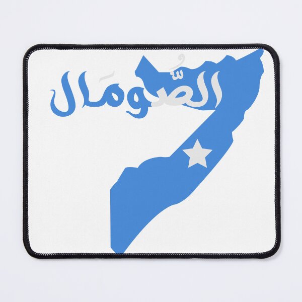 Item preview, Somalia flag and map (الصومال) designed and sold by Content Extra.