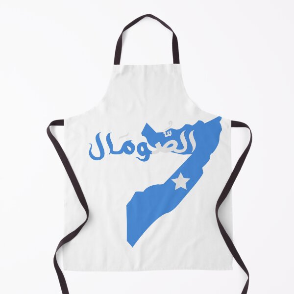 Item preview, Somalia flag and map (الصومال) designed and sold by Content Extra.