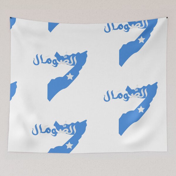 Item preview, Somalia flag and map (الصومال) designed and sold by Content Extra.