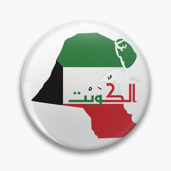 Item preview, Kuwait map and flag (الكويت) designed and sold by Content Extra.