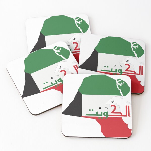Item preview, Kuwait map and flag (الكويت) designed and sold by Content Extra.