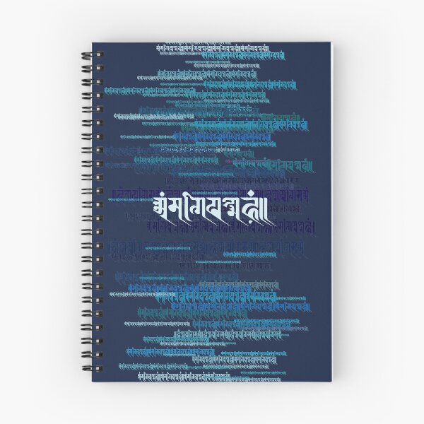 Item preview, Buddhist Mantra designed and sold by Anu Design.