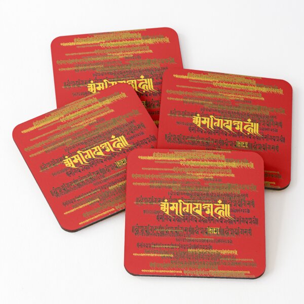 Item preview, Buddhist Mantra -Lantsa script designed and sold by Anu Design.