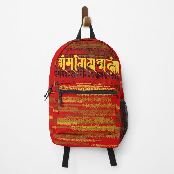 Item preview, Buddhist Mantra -Lantsa script designed and sold by Anu Design.