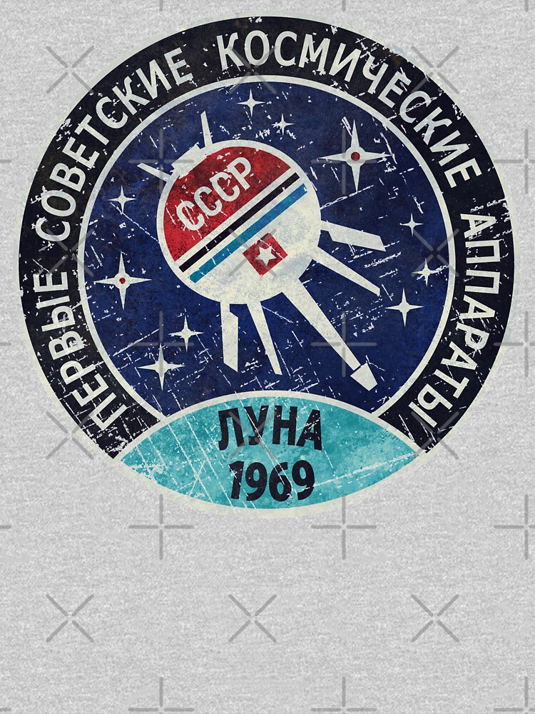 Vintage Blue Badge ЛУНА V01 by Lidra