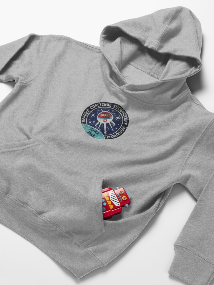 Alternate view of Vintage Blue Badge ЛУНА V01 Kids Pullover Hoodie