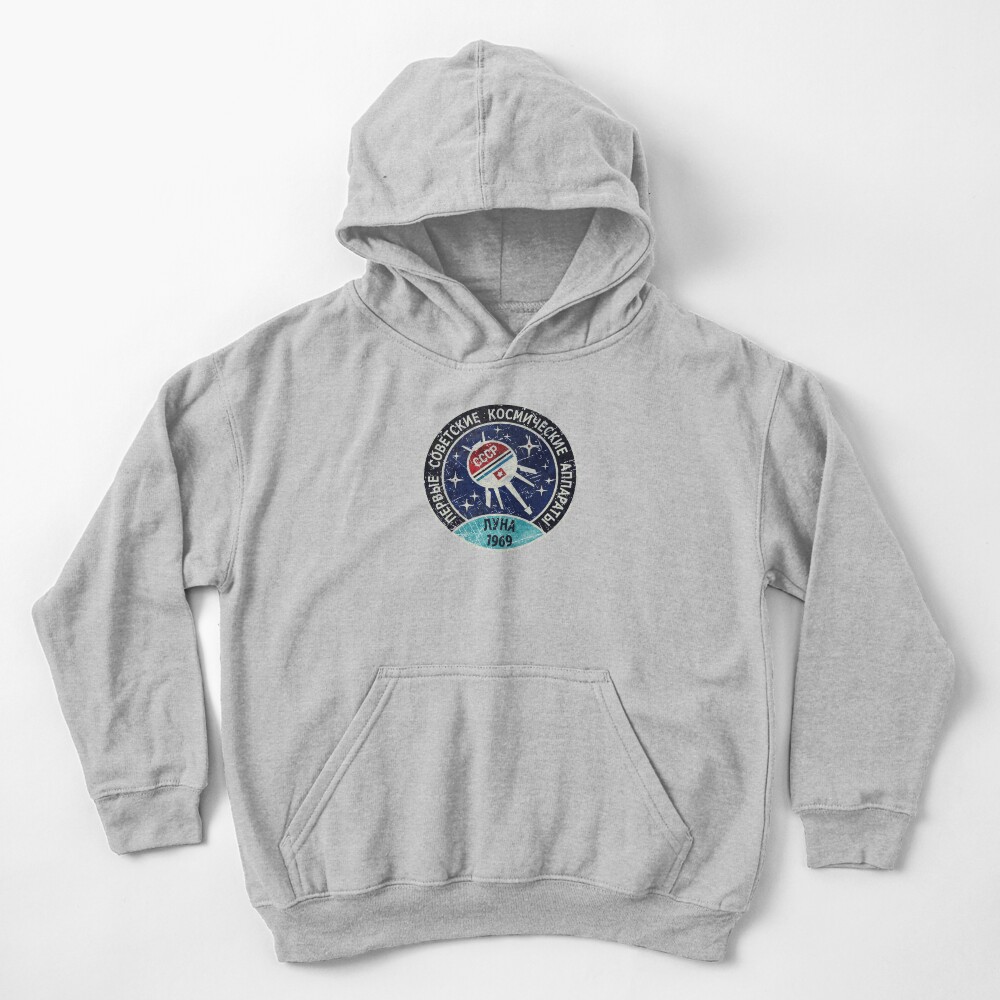 Vintage Blue Badge ЛУНА V01 Kids Pullover Hoodie