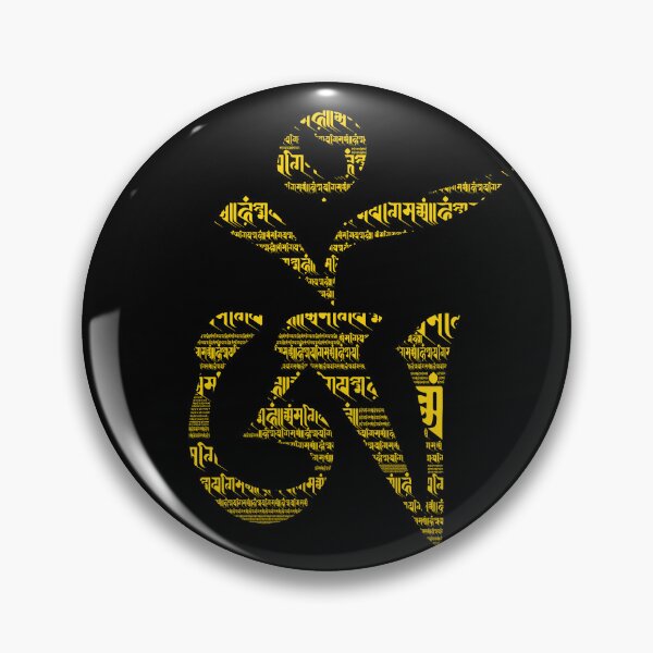 Item preview, Om in gold designed and sold by Anu Design.