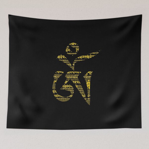 Item preview, Om in gold designed and sold by Anu Design.