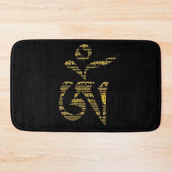 Item preview, Om in gold designed and sold by Anu Design.
