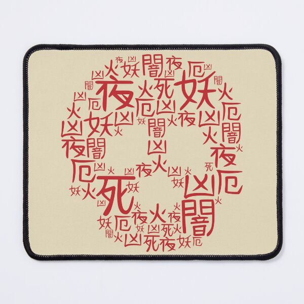 Item preview, Words of disaster designed and sold by Wicked Badger.