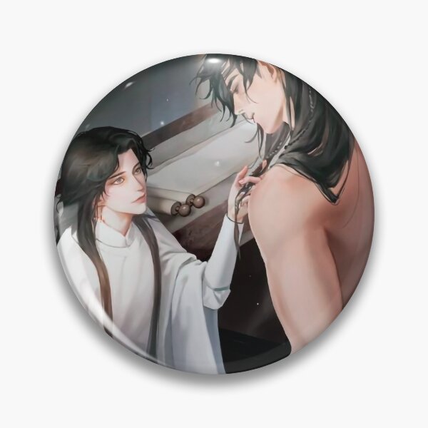 Item preview, heaven officials blessing designed and sold by Zhan Zhan.