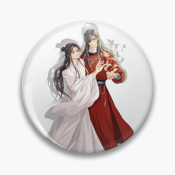 Item preview, Heaven's official blessing designed and sold by Zhan Zhan.