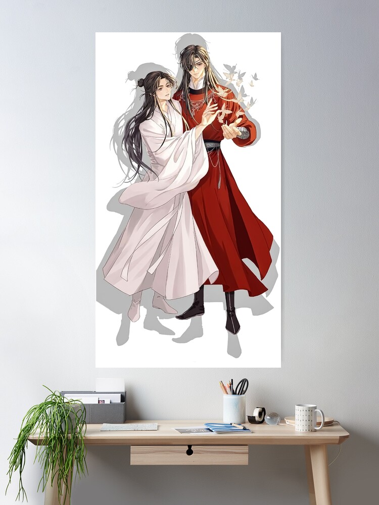 Heaven's official blessing