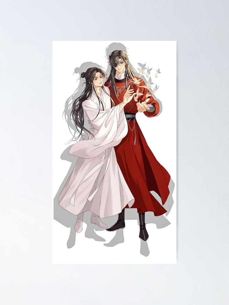 Heaven's official blessing