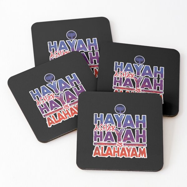 Item preview, I Am That I Am (HaYah Ashar HaYah) Paleo Hebrew designed and sold by Yachad.