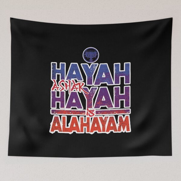 Item preview, I Am That I Am (HaYah Ashar HaYah) Paleo Hebrew designed and sold by Yachad.