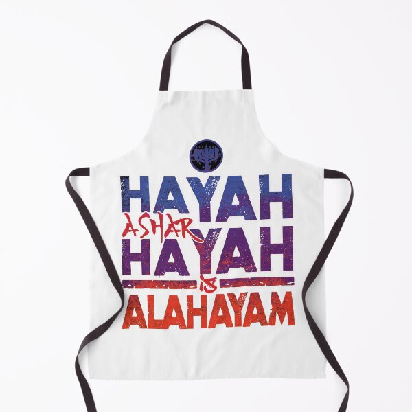 Item preview, I Am That I Am (HaYah Ashar HaYah) Paleo Hebrew designed and sold by Yachad.