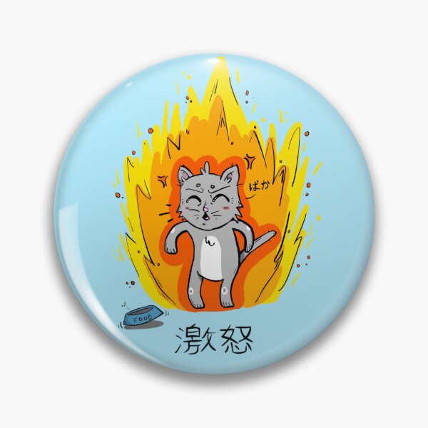 Item preview, Super Saiyan Hangry Cat designed and sold by KoalaAndTheBird.