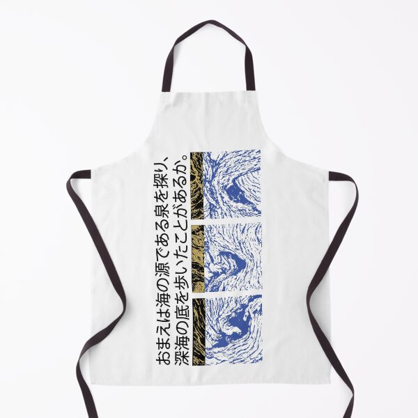 Item preview, Abstract Ocean | Seneh Design Co. designed and sold by SenehDesignCo.