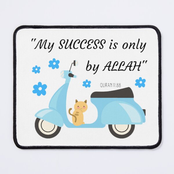 Item preview, "My Success Is Only By Allah" designed and sold by HijabieUkhty.