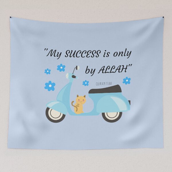 Item preview, "My Success Is Only By Allah" designed and sold by HijabieUkhty.