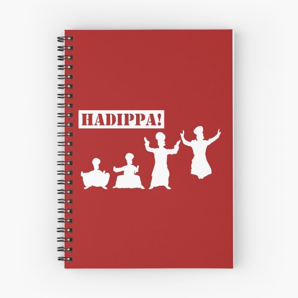 Item preview, Hadippa! Punjabi Dancers designed and sold by inkstyl.