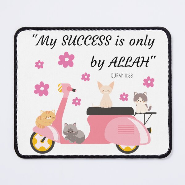 Item preview, "My Success Is Only By Allah" designed and sold by HijabieUkhty.