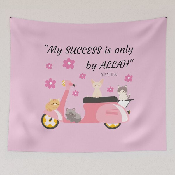Item preview, "My Success Is Only By Allah" designed and sold by HijabieUkhty.