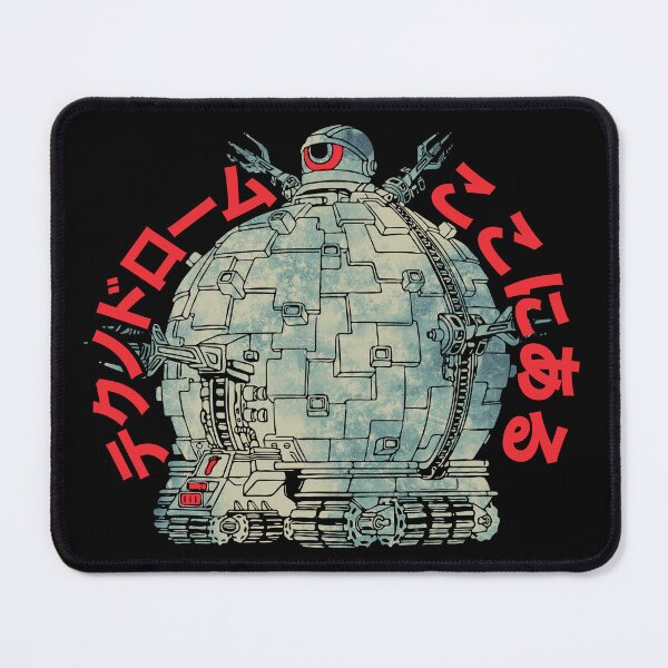 Item preview, Technodrome (Japanese Variant) designed and sold by CreativeSpero.