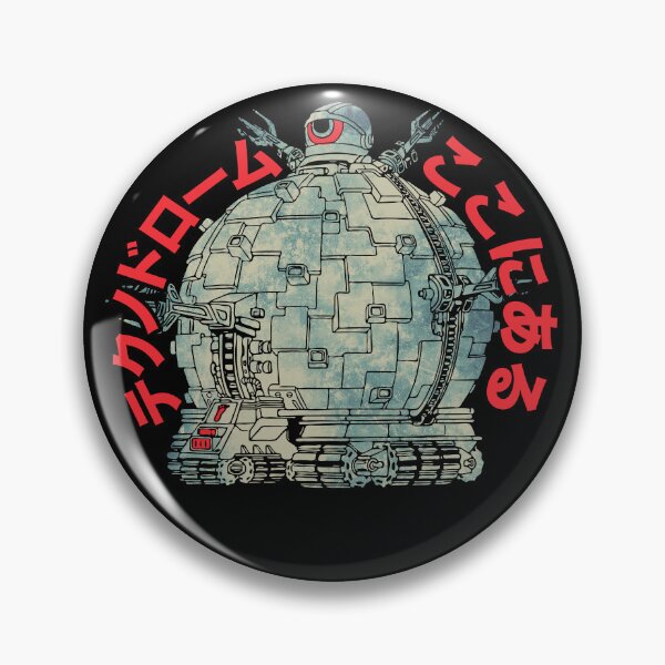 Item preview, Technodrome (Japanese Variant) designed and sold by CreativeSpero.