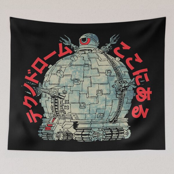 Item preview, Technodrome (Japanese Variant) designed and sold by CreativeSpero.