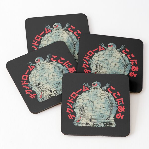 Item preview, Technodrome (Japanese Variant) designed and sold by CreativeSpero.