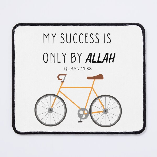 Item preview, "My Success Is Only By Allah" designed and sold by HijabieUkhty.