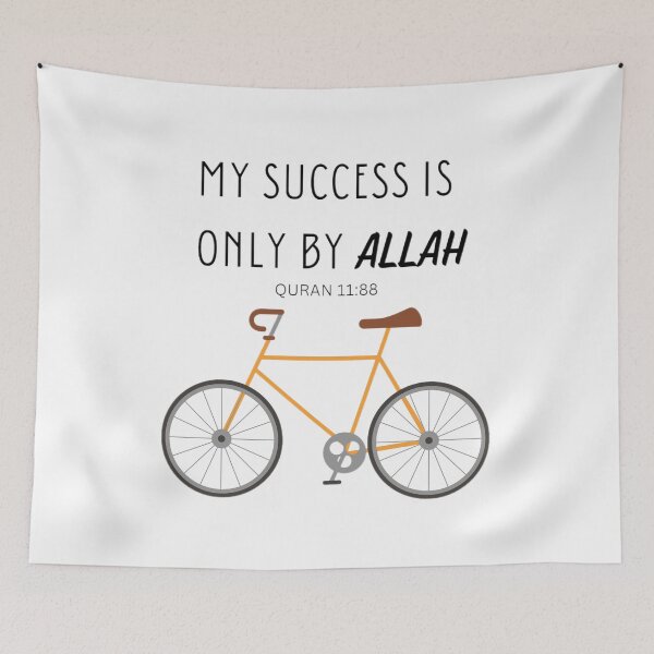 Item preview, "My Success Is Only By Allah" designed and sold by HijabieUkhty.