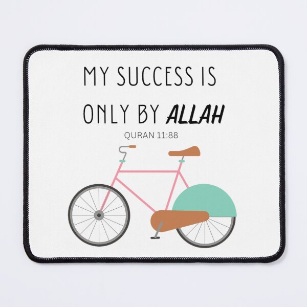 Item preview, "My Success Is Only By Allah" designed and sold by HijabieUkhty.